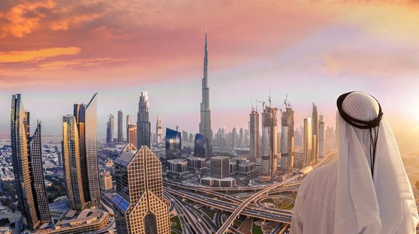 Real Estate Registration Trustee Offices in Dubai